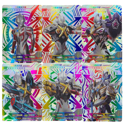 Kayou Ultraman Card ZR Ultraman Cards Full Set of Stars Shining Rainbow Card Collection Cartoon Peripheral Toys SCX10-017 Aixbem Armor