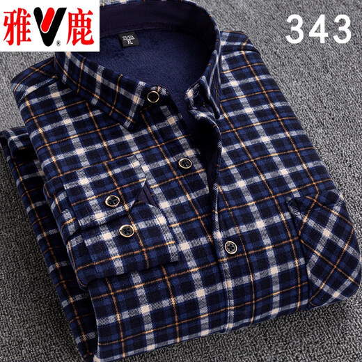 Yalu Herren warmes Hemd verdickte Plüsch Winter-Herrenhemd Langarm aus dem Daddy-Outfit im mittleren Alter Hemd CE757 (Doppelplüsch) 3xl geeignet für 160-179jin [Jin ist 0,5 kg]