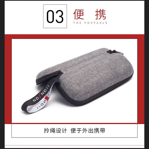 Fall in love with sunglasses case, myopia glasses frame, reading glasses, universal glasses case, accessories, zipper box, gray