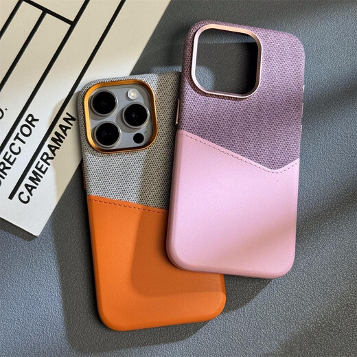 亮多科适用苹果15promax手机壳iPhone14pro高端撞色皮质13拼接卡包12保护套 [粉紫色拼接]卡包素皮磁吸壳 iPhone13Promax