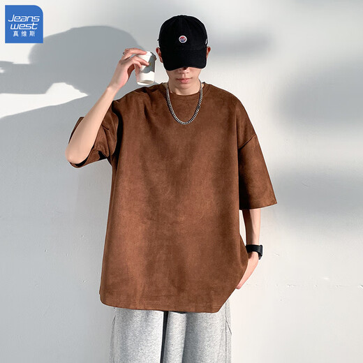 真维斯（Jeanswest）麂皮绒短袖T恤男半袖打底衫体恤五分袖新款男生潮牌潮流夏季衣服 MYY23-1517-紫色 M