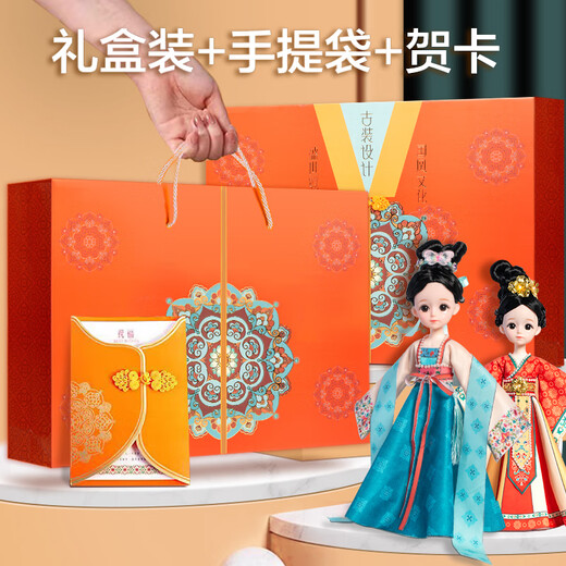 优孜豆儿童高端玩具女孩子女童女生生日礼物盒6-10十7-14周岁高档级实用