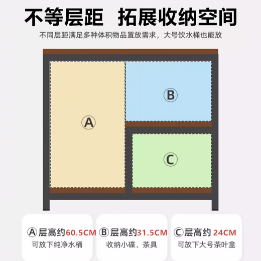 卓博茶几桌边几沙发边桌茶水柜茶台桌子置物架CJ07胡桃色