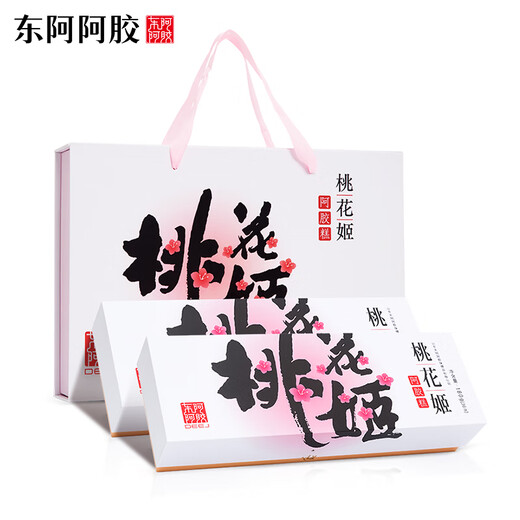 
Dong'e Ejiao Peach Blossom Ji Donkey-hide gelatin cake 180g*2 Instant donkey-hide gelatin cake gift box tonic cake for elders and give gifts to parents