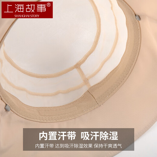 Shanghai Geschichte Mulberry Seiden Sonnenhut Frauen Einfacher Schwim Sonnenhut atmungsaktives Sonnenschutz Seidenfischer Hut Chinesische Valentinstag Geschenke Freundin Freundin Freundin