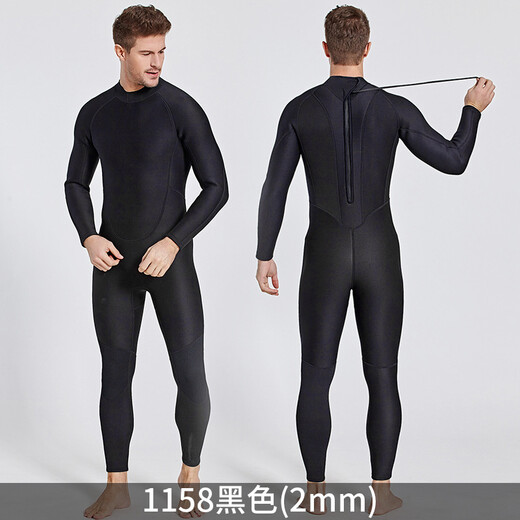 
Daihu thickened cold-proof diving suit men's one-piece long sleeve trousers warm swimsuit snorkeling surfing suit swimming wet winter swimsuit 1.5MM men 1283 black M recommended height 160-172 weight 95-110Jin [Jin equals 0.5 kg] average size
