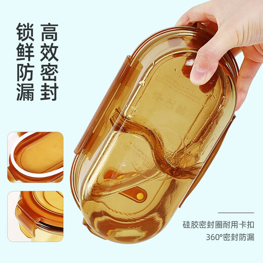 创得耐热玻璃保鲜盒 微波炉专用饭盒上班族学生带饭密封碗分隔便当盒 三隔长1050ml+深海蓝包+餐具