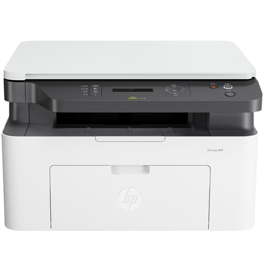 【9成新】惠普（HP）1188a 激光多功能小型家用一体机 三合一打印复印扫描商用办公打印机（不含墨盒/硒鼓）