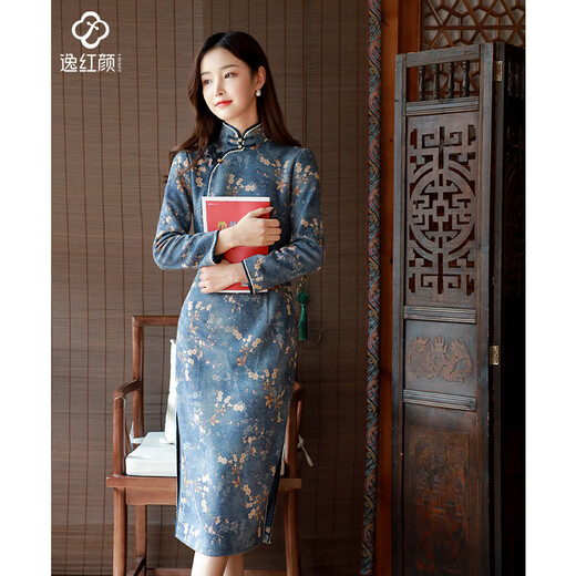 E.Beauty Ruinian 2025 Spring New Arrival Knitted Daily New Chinese Plum Blossom Cheongsam Women's Clothing Aqua Blue Regular XL