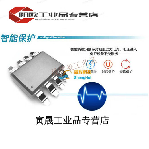 GODOX LED stick light LC500MA fill light tube power adapter DC16.8V1.2A charger 16.8V1.2A three-meter cable