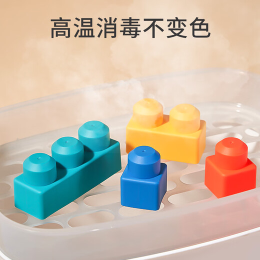 Leleyu building blocks for children aged 3-6 years old, large particles of soft glue can bite boys and girls birthday gifts of 90 yuan
