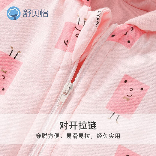 Shubeiyi baby clothes newborn jumpsuits for men and women to keep babies warm during the New Year festive clothes crawling clothes New Year's greetings powder 80