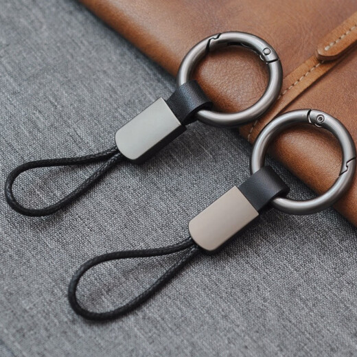 
Car key rope buckle genuine leather simple new model not hurting car suitable for Buick Forum Honda Audi BYD BMW 018-Black two