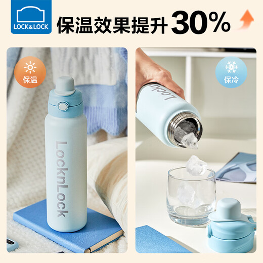 Lock and Lock Straw Thermos Cup Adult Large Capacity 1000ml Water Cup Direct Drinking Cup 316 Stainless Steel Double Drinking Cup Thermos