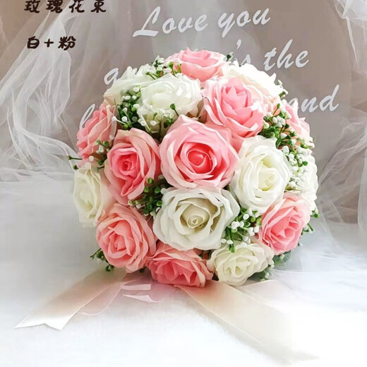 致仕手捧花新娘韩式婚礼结婚领证仿真花束森系婚纱摄影拍照道具手捧花 三生三世白+粉11朵