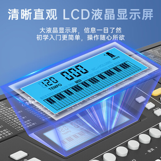 Meirkergr MK-8660 smart version multi-function light and play 61-key upgraded electronic keyboard