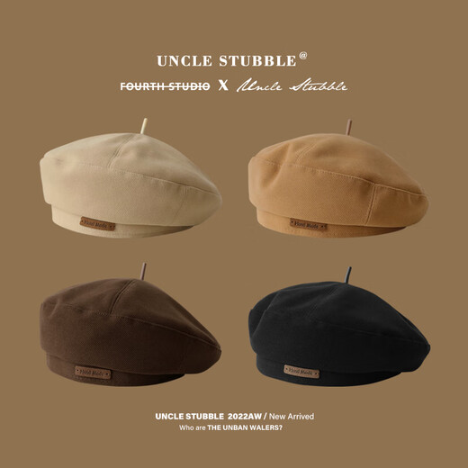 Muxue Ci Spring Woolen Beret Fashion British Style Painter Hat Retro Versatile Showing Face Small Beret Cap Men and Women Black 55-59cm Head Circle Adjustable