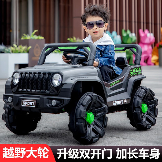 COCHE ELÉCTRICO CAR CAR CAR CAR CARRIDO DE XIAELGOU Vehículo fuera de la carretera Vehículo fuera de la carretera Los niños de los niños del bebé se pueden asentar con cochecito de control remoto pintado plateado-12v gran tracción eléctrica con tracción remitente remota + asiento de cuero