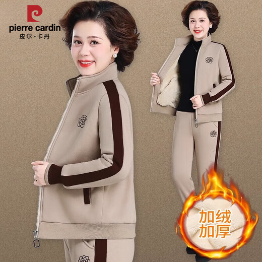 皮尔卡丹中老年女装运动套装女加绒加厚冬季大码中年妈妈装秋冬外套上衣 FQJnD3hj3hj9756 浅卡其 (春秋款 XLL (建议105斤以下)