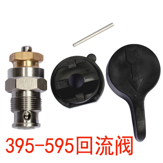 多瑙梦李绅无气喷涂机配件固瑞克390/395/490/595通用泵体总成柱塞杆密 固瑞克695泵体