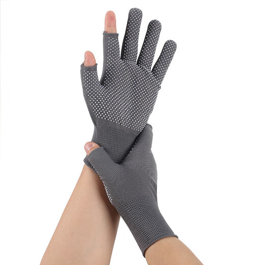 Outdoor Riding Express-Entbindung Spezielle Anti-Rutsch-Handschuhe für Reiten im Freien und eine keastresistente Touchscreen für Männer und Frauen, Schwarz [1 Paar]