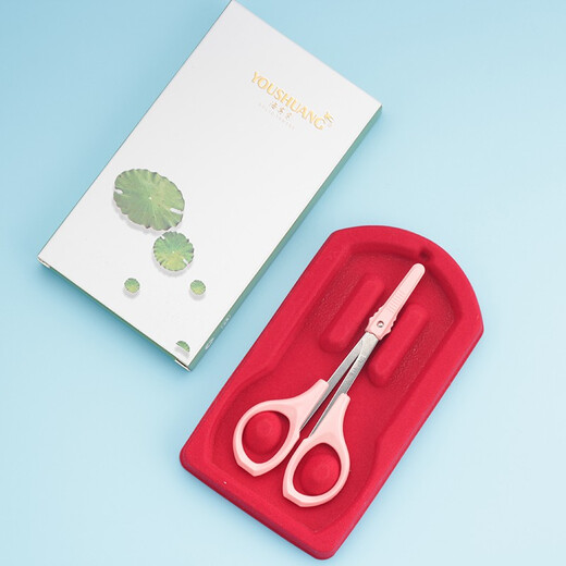 Small scissors with tilted tip and sharp tips, ultra-light clay extra-fine scissors, hand-made DIY patchwork sewing, embroidery and seam removal, high-quality straight elbow trimming tip scissors M861 white handle, straight head detail scissors, hand sharpened 9.5CM