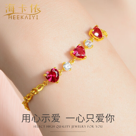 Haikai Bracelet Women's Yellow Gold and Red Gem Bracelet Luxury Jewelry Valentine's Day Birthday Gift for Wife Gold and Ruby Bracelet