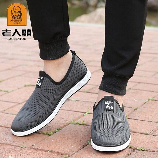 Alte Herrenschuhe 2025 Sommer neues Produkt atmungsaktives lässiges Mesh Schuhen Männer im mittleren Alter von Papa Schuhen Alte Peking Stoffschuhe Männer verbessert - Grau - 1656 42