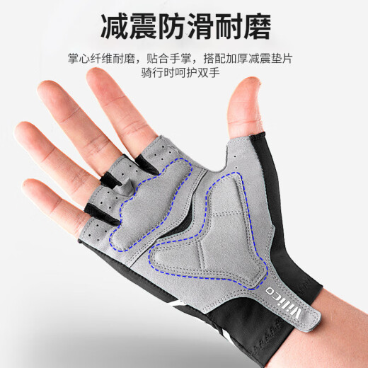 Forty thousand kilometers bicycle gloves half-finger cycling gloves breathable shock-absorbing wear-resistant spring and summer men's and women's outdoor sports equipment black XL