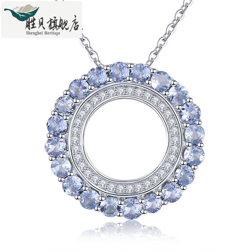 Shengbei 1.20 carat tanzanite necklace women's natural colored gemstone jewelry gemstone 925 silver inlaid jewelry tanzanite necklace