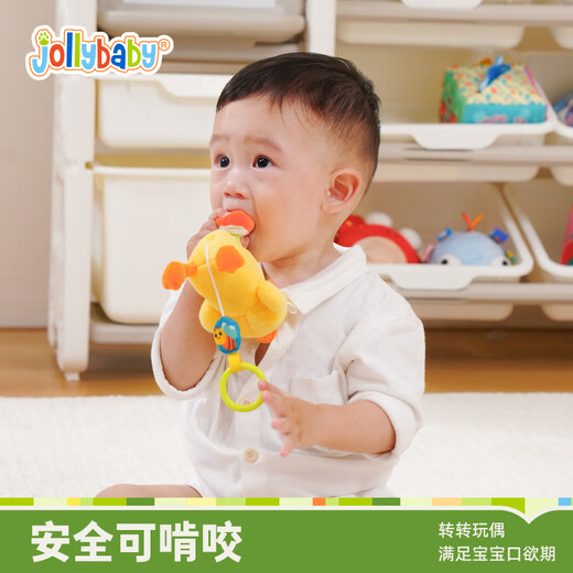 Jollybaby Meng Pet Turning Dolls Polching Rope will flipping, biting, 0-1 years old baby toy duck turning doll