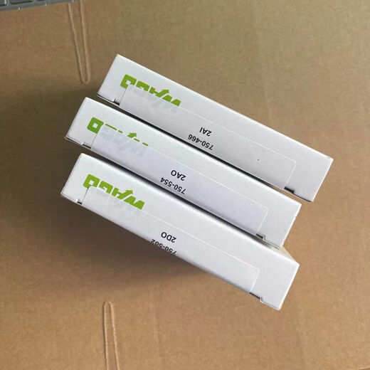 
WAGO Wanke Module 750-430 750-530 750-1405 750-1505 750-150 750-4 750-1504 Negotiation