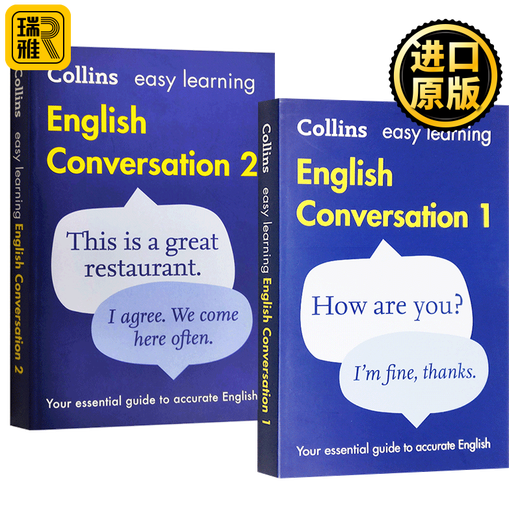 柯林斯轻松学英语口语会话2册 Collins Easy Learning English Conversation Book 英文原版