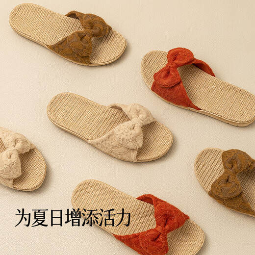Slippers en lin rouge Yuangang Summer 2025 Nouveaux ménages intérieurs Anti-slip Anti-odor Sole Sole Absorbant du tissu à la maison Coral Rouge 37-38 [Code standard]