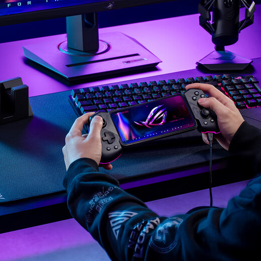 ROG Yufeng Game Controller Android Type-C console-level control joystick 18W fast charging suitable for racing, RPG and various PC/console cloud games