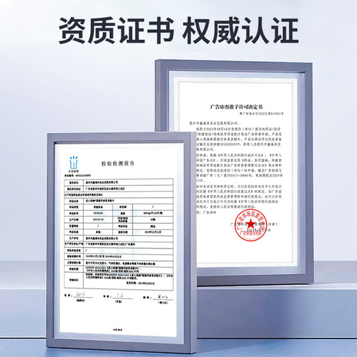 Yibian Ques wahrer Herzheld Pueraria Wurzel Salvia Miltiorrhiza Tee Polyphenol Tabletten schützen die Leber Aufenthaltsdauer verspätet trinken schlechte Atemnahrungsleber -Leberschutztabletten A [3 Flaschen Konsolidierungspaket] nahrhafte Leber- und Leberschutz 33/Box