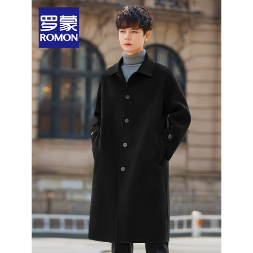 Refrein de laine de longueur moyenne Romon pour hommes Vêtements de sensation haut de gamme en cachemire à double face pour hiver épaissis de laine de laine massif en laine pour hommes A8021 gris mixte (laine à 70%) 2xl généralement 170-190jin [Jin est égal à 0,5 kg] ou moins