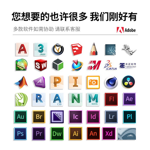 Yituyuntian Intel 15th generation U7 265KF 14700KF T400 professional designer computer host graphics workstation film and television post-modeling rendering desktop assembly machine 16G configuration two 265KF+M2000 4G