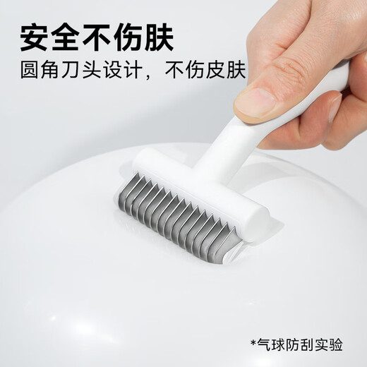 Aumuca cat comb pet cat hair dog hair comb remove floating hair artifact cat comb long hair cat brush pet supplies hair removal set B floating hair comb + knotting comb