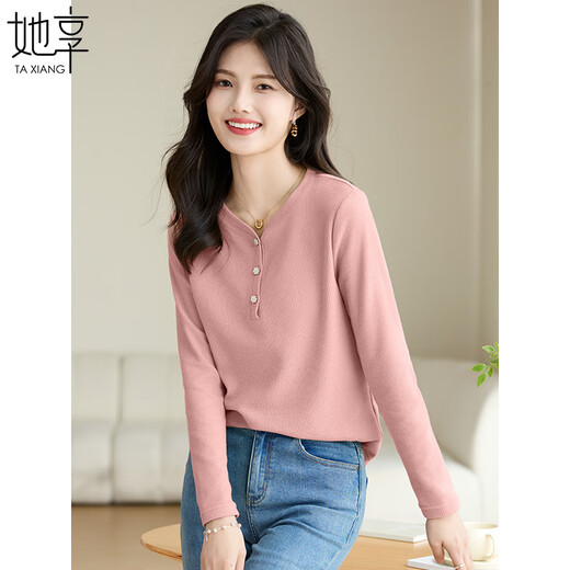 She enjoys the long-sleeved T-shirt women's V-neck temperament, whitening and slimming inner layering shirt, foreign style versatile top T13KT2558