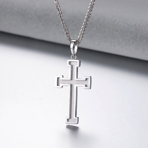 TTMIX platinum pendant for men platinum pt950 cross frosted pendant with anti-slip design on the back 5.1-5.3g + leather cord