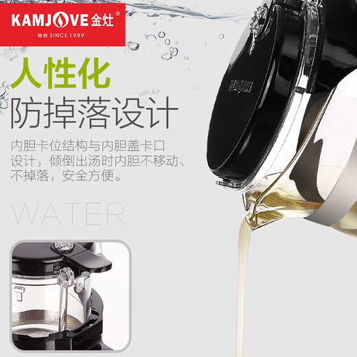Kamjove Floating Cup Wärme-resistente Glas Teekanne Haushalt Tee Wasser Trennung Filter Blume Teekanne Tee Maker TP-757 Goldene Tasse TP-767 (600 ml) mit 2 Tassen