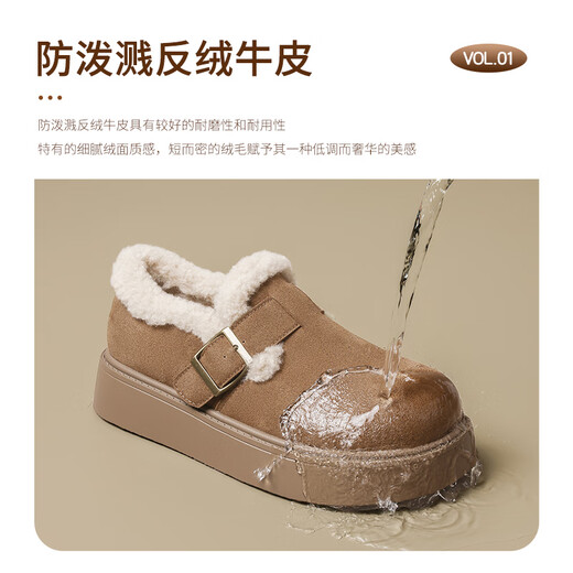 Zhr Birkenstock Schuhe für Frauen plus samt dicker Sohle erhöhte Baumwollschuhe für Frauen lässige Schneestiefel für Frauen Winter JF98B Kamel 37