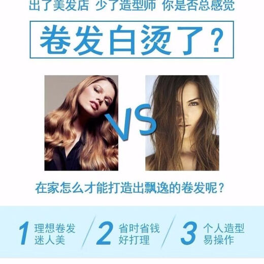 Shangpin Style SPZX Shangpin Style Fashionable Elastin Gel Paste with Fragrance 72 Hours Moisturizing and Styling Royal Curry Royal Fashionable Elastic Cream 1 Bottle 238g