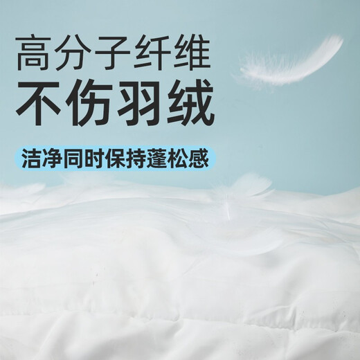 Youjies down jacket cleaning agent 100ml*1 bottle of cotton-padded clothes wash-free dry cleaning agent foam decontamination and oil stain dry cleaning agent