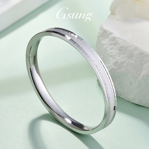 GsunG platinum PT950 bracelet for women, couple style, cat eye craft bracelet, colorful brushed surface platinum bracelet spring buckle, calculated based on the gold price of the day