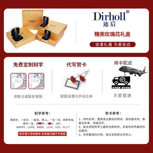 Dirholl Brand I Love You Earrings, Feminine Earrings, Crystal Earrings, High-end Earrings, Birthday Gifts for Your Girlfriend, I Love You Topaz Earrings, Exquisite Gift Box