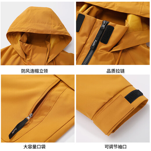 EASTERN CAMEL Rose Story Huang Yimei same style couple three-in-one assault jacket men and women autumn and winter jacket windproof jacket for men