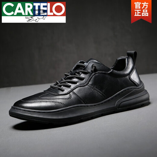 卡帝乐鳄鱼（CARTELO）新款真皮男士乐福鞋一脚蹬小白鞋男休闲百搭白色头层牛皮平底板鞋 黑色A9758-1 42