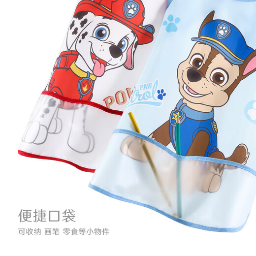 汪汪队立大功（PAW PATROL）儿童罩衣防水画画衣围裙吃饭围兜无袖幼儿园反穿衣A1173蓝色 M
